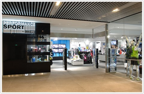 Performance Sport by Rebel Sport